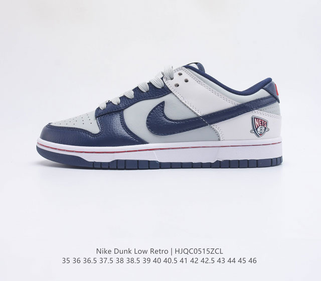 Nike Dunk Low Retro 80 Nike Dunk 1985 Dunk DH9765 102 35 36 36.5 37.5 38 38.5 3