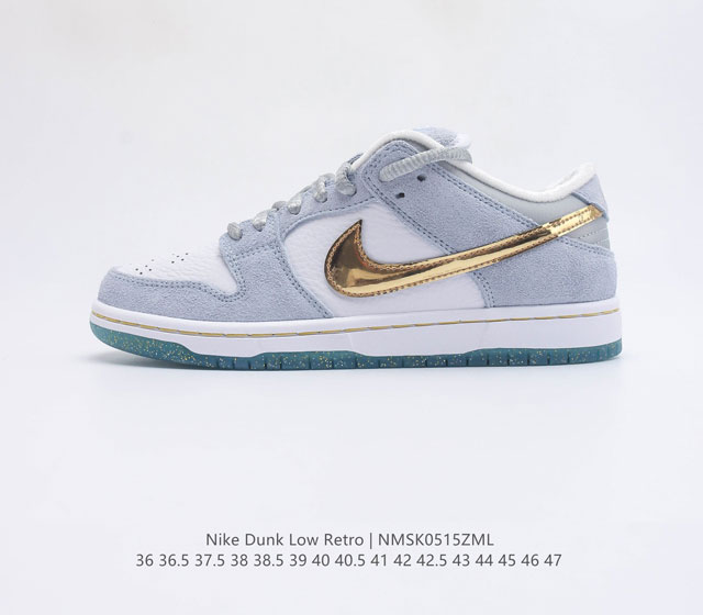 350 Nike Dunk Low Retro 80 Nike Dunk 1985 Dunk DD1391 100 36 36.5 37.5 38 38.5