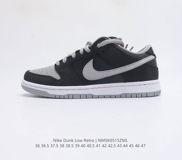 350 Nike Dunk Low Retro 80 Nike Dunk 1985 Dunk DD1391 100 36 36.5 37.5 38 38.5