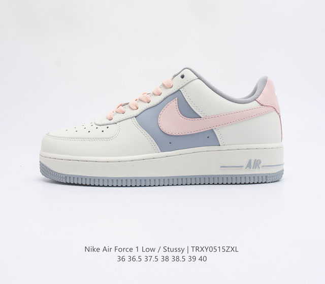 Stussy x Nike Air Force 1 07 UN1635 702 36 36.5 37.5 38 38.5 39 40 TRXY0515