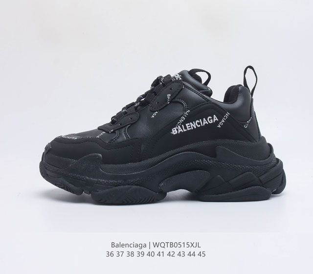 Balenciaga Triple S TPU TPU Balenciaga LOGO 36 37 38 39 40 41 42 43 44 45 WQTB0