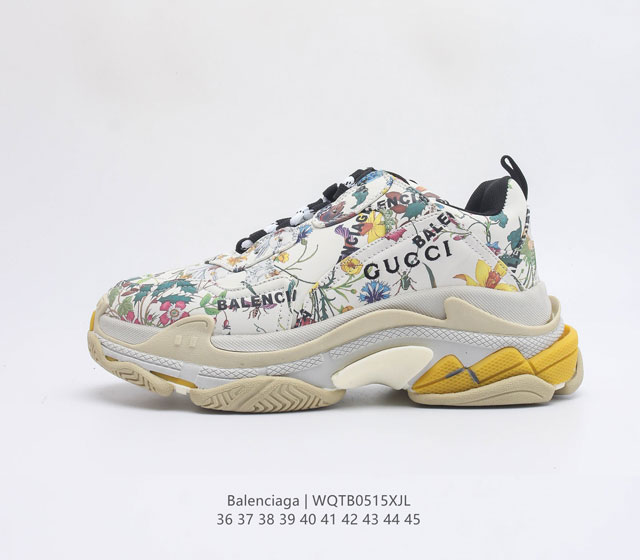 Balenciaga Triple S TPU TPU Balenciaga LOGO 36 37 38 39 40 41 42 43 44 45 WQTB0