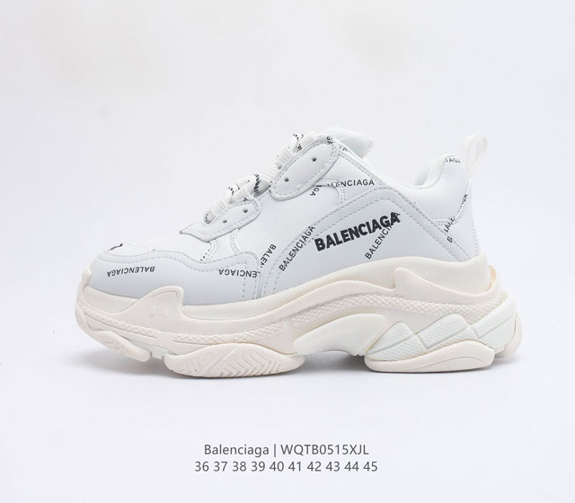 Balenciaga Triple S TPU TPU Balenciaga LOGO 36 37 38 39 40 41 42 43 44 45 WQTB0