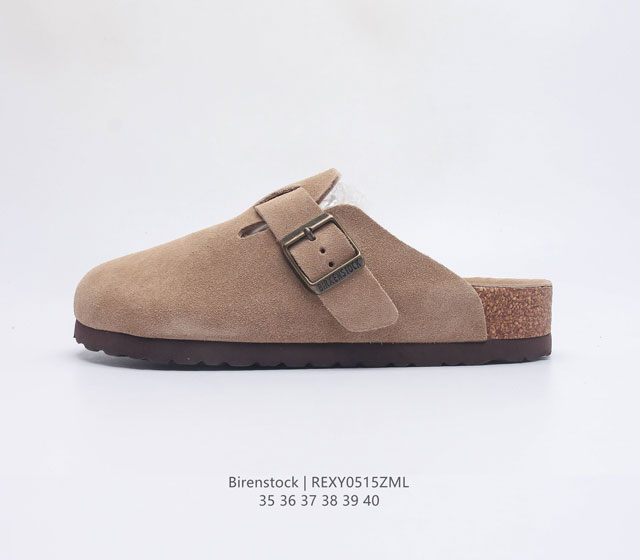 Birkenstock EVA 35 40 REXY0515ZML