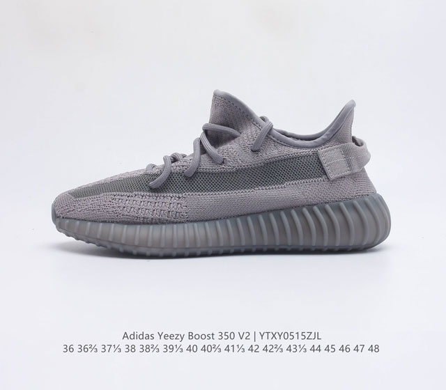 AG Adidas Yeezy Boost 350 V2 Adidas Yeezy 350 Boost V2 Primeknit Boost adidas Y