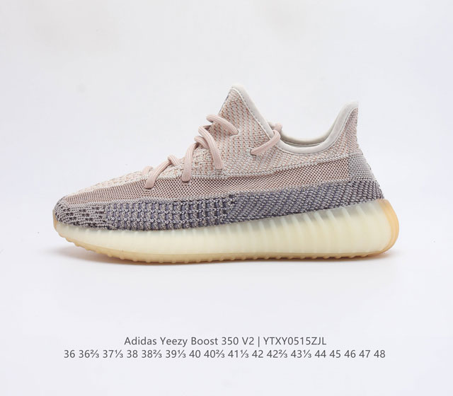 AG Adidas Yeezy Boost 350 V2 Adidas Yeezy 350 Boost V2 Primeknit Boost adidas Y