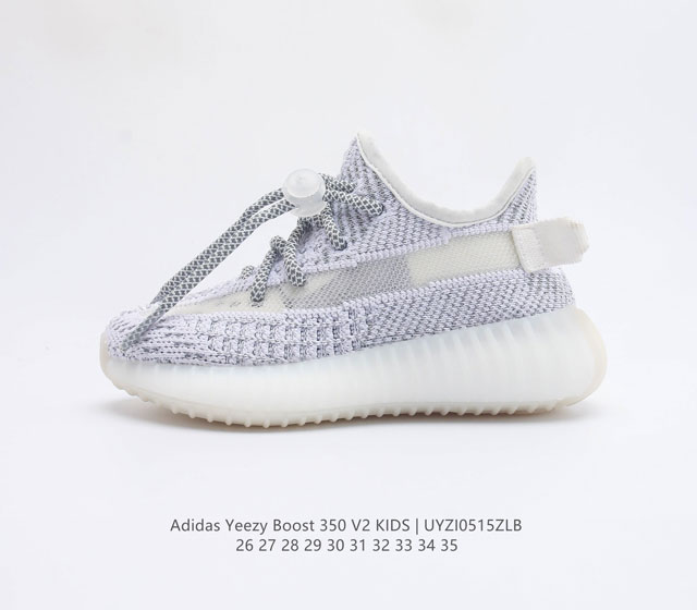 Adidas Yeezy Boost 350 V2 Adidas Yeezy 350 Boost V2 Boost adidas Yeezy 350 Boos