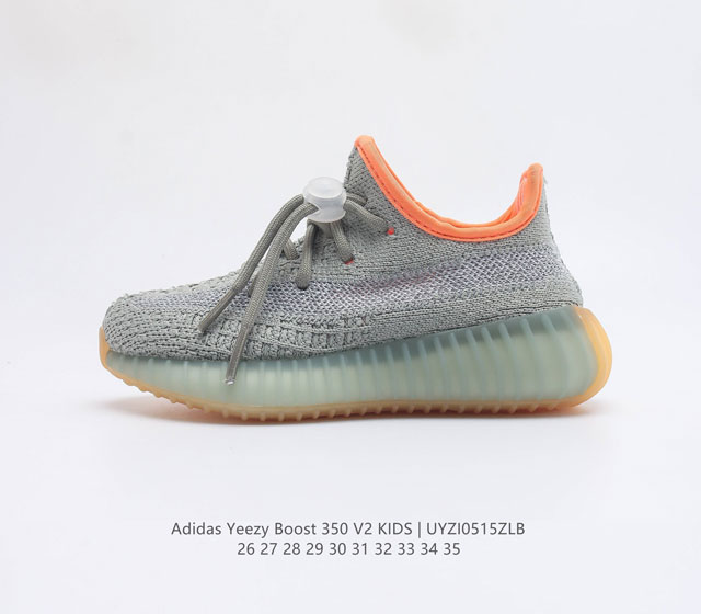 Adidas Yeezy Boost 350 V2 Adidas Yeezy 350 Boost V2 Boost adidas Yeezy 350 Boos