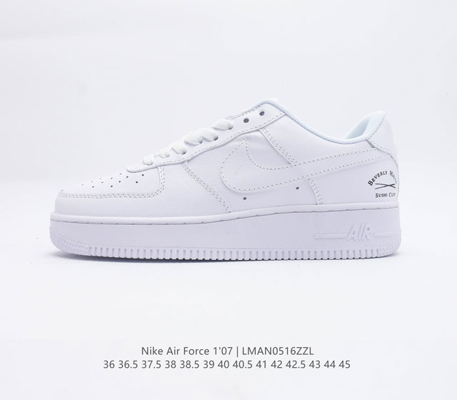 Nike Air Force 1 07 Low Force 1 36 36.5 37.5 38 38.5 39 40 40.5 41 42 42.5 43 4