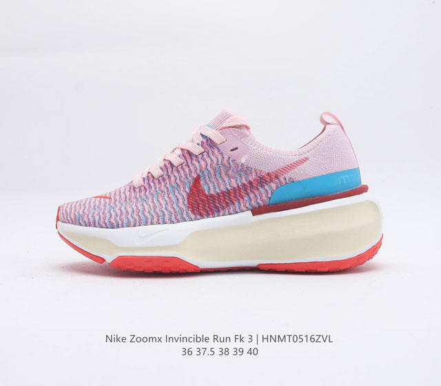 Nike Zoom X Invincible Run Fk 3 DR2615 022 36 37.5 38 39 40 HNMT0516ZVL