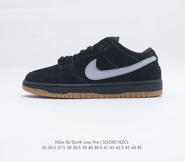 Nike Dunk Low Premium ZoomAir BQ6817 010 36 36.5 37.5 38 38.5 39 40 40.5 41 42