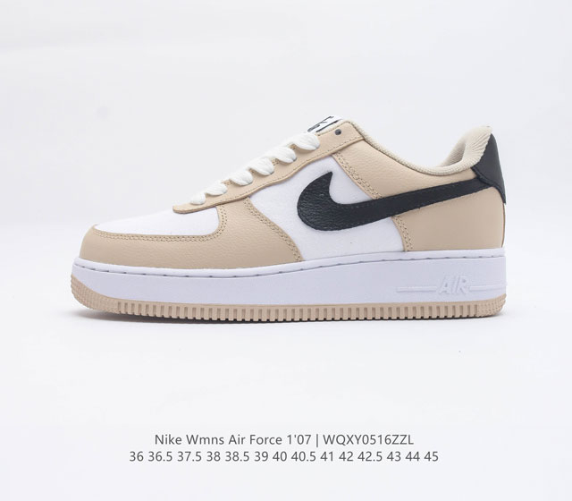 Nike Air Force 1 Low Force 1 DV7086 700 36 36.5 37.5 38 38.5 39 40 40.5 41 42 4