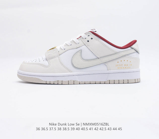 Nike Wmns SB Dunk Low SE Just Do It EVA DV1160 100 36 45 NMXM0516ZBL