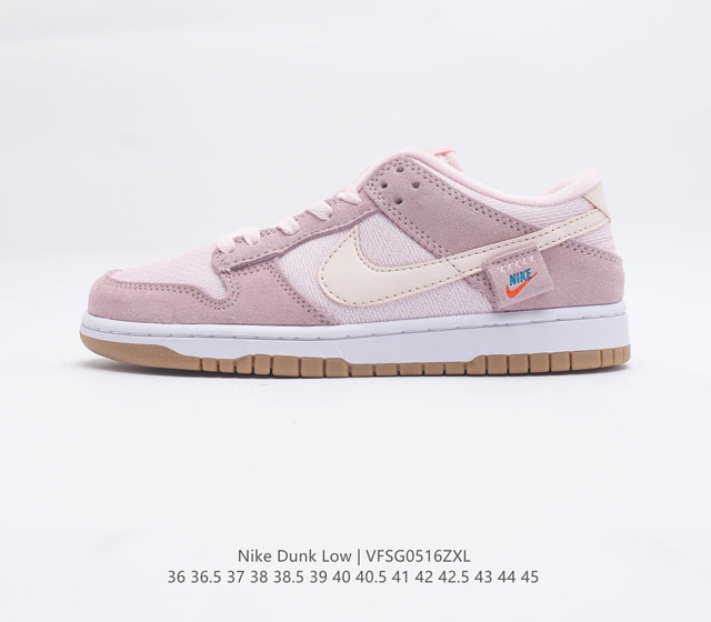 Nike SB Dunk Low Teddy Bear Nike Swoosh DZ5318 640 36 36.5 37.5 38 38.5 39 40 4