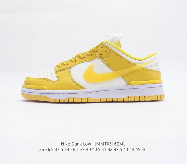 Nike Dunk Low ZoomAir DZ2794 36 46 JMMT0516ZML