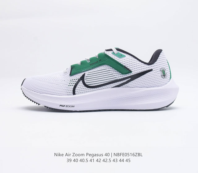 NIKE AIR ZOOM PEGASUS 40 40 Pegasus 40 40 40 40 40 NIKE REACT ZOOMAIR 40 NIKE Z