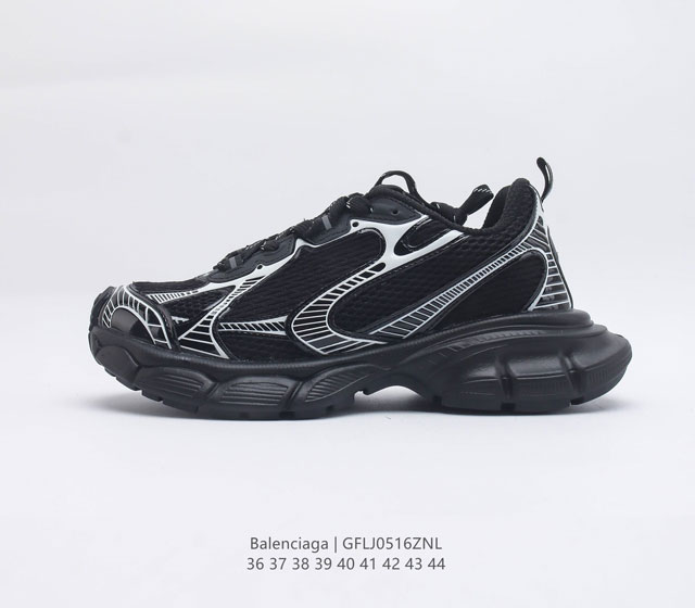 7.0 Balenciaga Runner Demna Demna 36 37 38 39 40 41 42 43 44 GFLJ0516ZNL