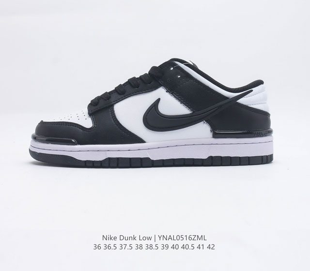 Nike Dunk Low Dunk Dunk 80 FD1232 36 36.5 37.5 38 38.5 39 40 40.5 41 42 YNAL051