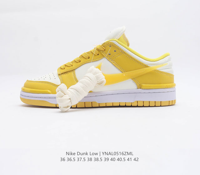 Nike Dunk Low Dunk Dunk 80 FD1232 36 36.5 37.5 38 38.5 39 40 40.5 41 42 YNAL051