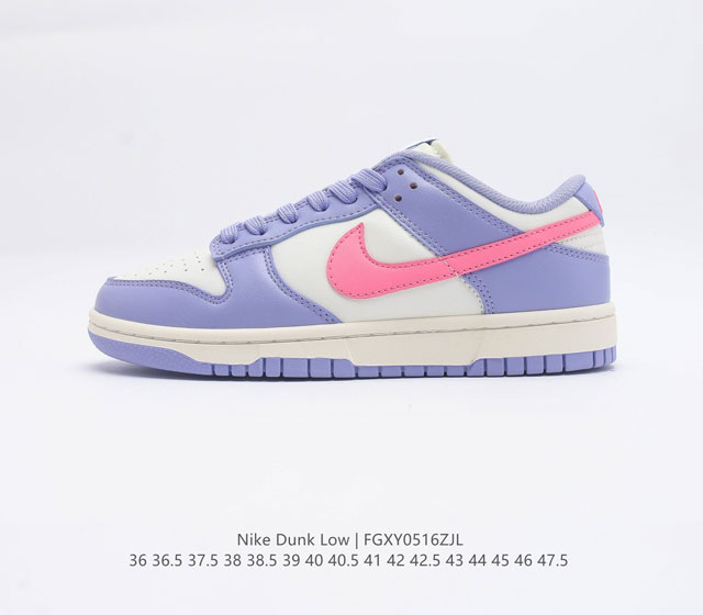 Nike Dunk Low Dunk Dunk 80 FD9746 36 36.5 37.5 38 38.5 39 40 40.5 41 42 42.5 43