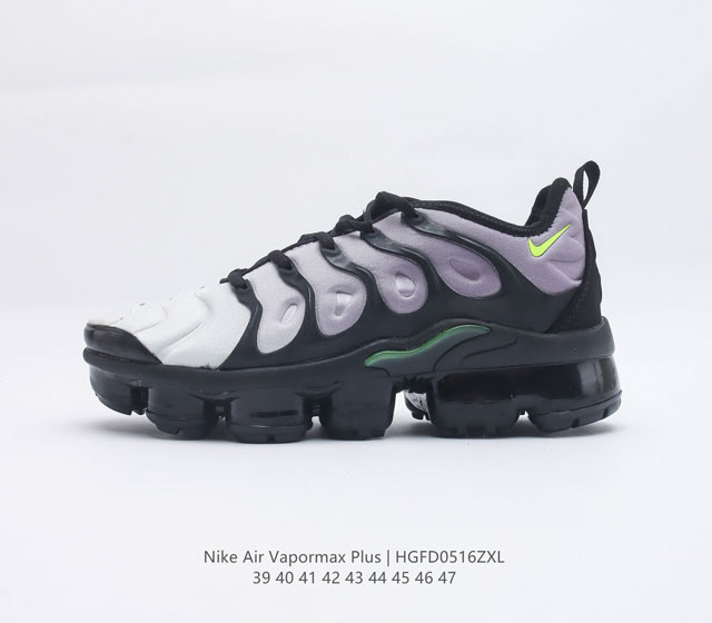 Nike Air Vapormax Plus Flyknit 924453 39 47 HGFD0516