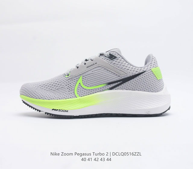 NIKE AIR ZOOM PEGASUS 40 40 Pegasus 40 40 40 40 40 NIKE REACT ZOOMAIR 40 NIKE Z