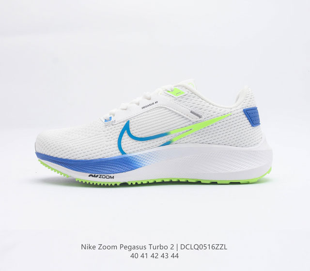 NIKE AIR ZOOM PEGASUS 40 40 Pegasus 40 40 40 40 40 NIKE REACT ZOOMAIR 40 NIKE Z