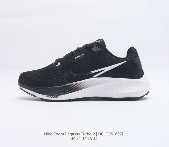 NIKE AIR ZOOM PEGASUS 40 40 Pegasus 40 40 40 40 40 NIKE REACT ZOOMAIR 40 NIKE Z