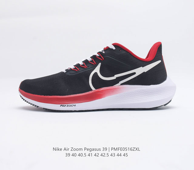 150 Nike Air Zoom Pegasus 39 Zoom Air Pegasus 38 1 Flywire Nike React Zoom Air