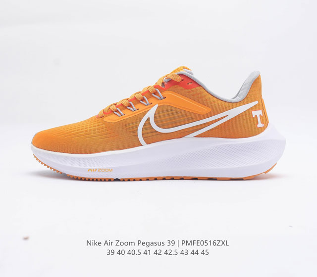 150 Nike Air Zoom Pegasus 39 Zoom Air Pegasus 38 1 Flywire Nike React Zoom Air