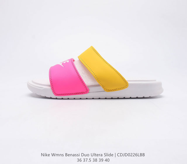 Nike Benassi Duo Ultra Slide 819717 36 40 CDJD0226LBB