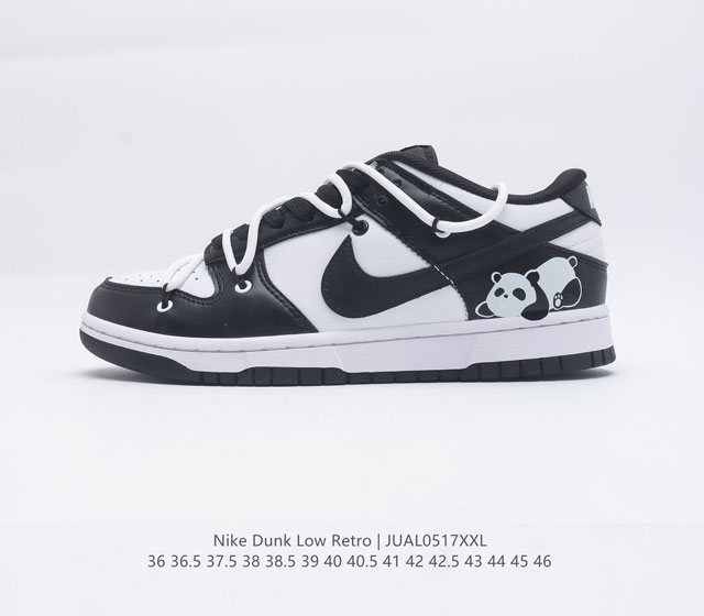 Nike SB Dunk Low Pro ZoomAir DD1391 36 46 ID JUAL0517