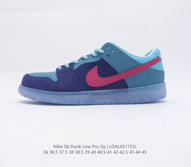 Nike SB Dunk Low Pro Zoom Air DO9404 400 36 36.5 37.5 38 38.5 39 40 40.5 41 42