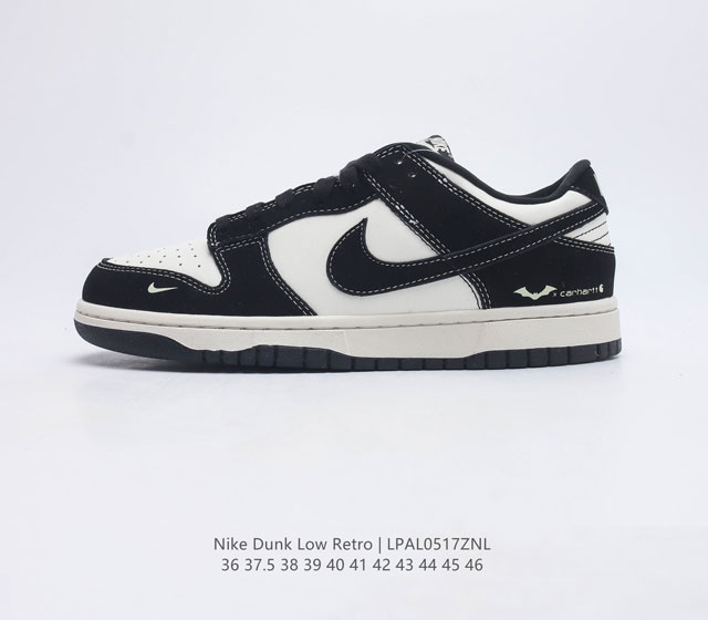 Nike SB Dunk Low LV DC Nike Detective COMICS LV DC DC FC1688 300 36 46 LPAL0517