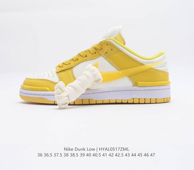 Nike Dunk Low Dunk Dunk 80 FD1232 36 36.5 37.5 38 38.5 39 40 40.5 41 42 42.5 43