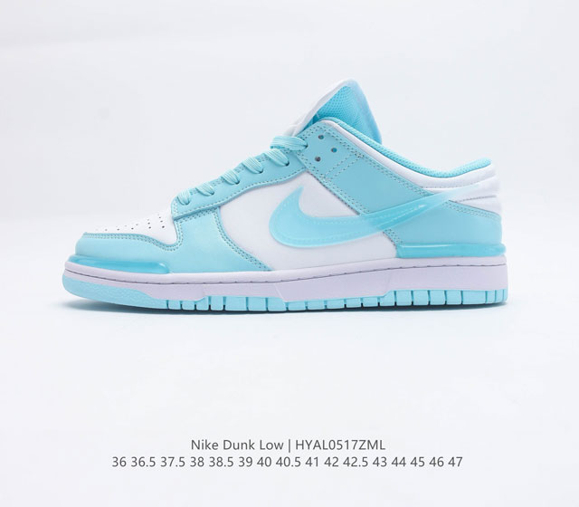 Nike Dunk Low Dunk Dunk 80 FD1232 36 36.5 37.5 38 38.5 39 40 40.5 41 42 42.5 43