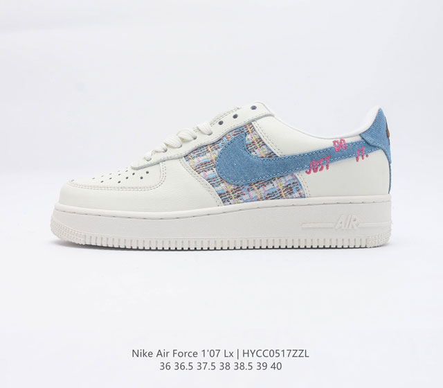 Nike Air Force 1 07 LX 40 Nike Air FJ7740 36 40 HYCC0517ZZL