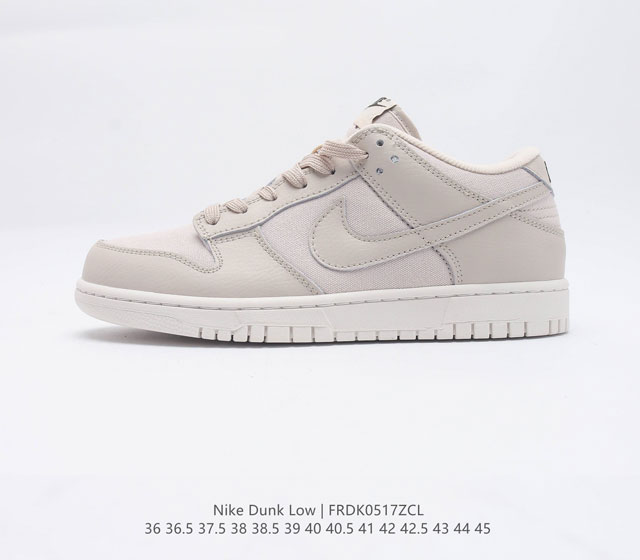 Nike Dunk SB Low Dunk Pro 1985 Dunk DZ4706 36 36.5 37.5 38 38.5 39 40 40.5 41 4