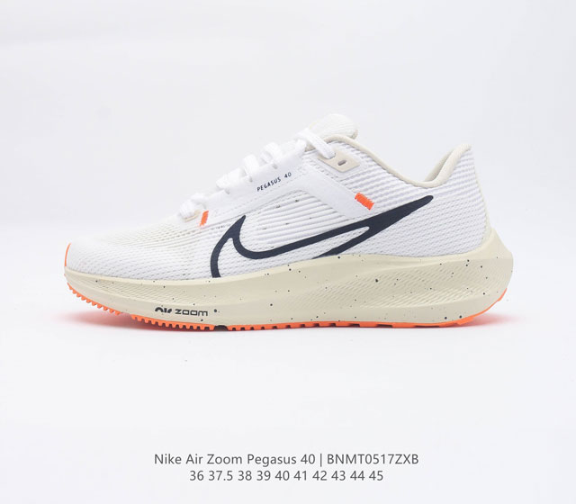 NIKE AIR ZOOM PEGASUS 40 40 Pegasus 40 40 40 40 40 NIKE REACT ZOOMAIR 40 NIKE Z