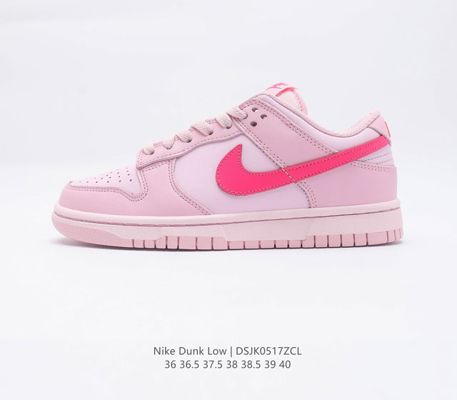 Nike Dunk Low Se ZoomAir DH9765 36 36.5 37.5 38 38.5 39 40 DSJK0517ZCL