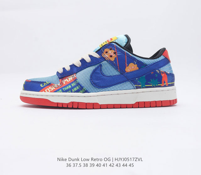 Nike SB Dunk Low Retro FIRCRACKER ZoomAir DD8477 446 36 45 HJYJ0517ZVL