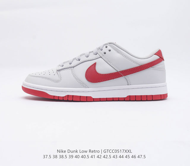 Nike Dunk Low Dunk Dunk 80 FD9749 400 37.5 38 38.5 39 40 40.5 41 42 42.5 43 44