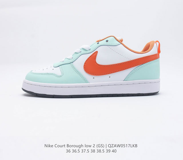 Nike Court Borough Low 2 SE GS FN3687 181 36 36.5 37.5 38 38.5 39 40 QZAW0517LK