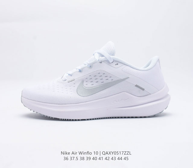 NIKE 2023 ZOOMWINFLO 10 Nike Winflo 10 Nike Air DV4023 102 36 45 QAXY0517ZZL