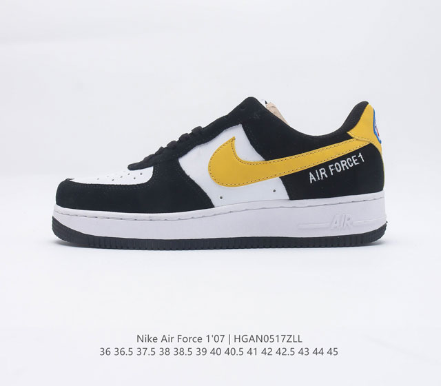 Nike Air Force 1 07 Force 1 315122 111 36 36.5 37.5 38 38.5 39 40 40.5 41 42 42