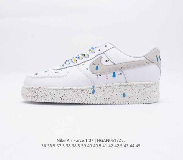 Nike Air Force 1 07 Force 1 315122 111 36 36.5 37.5 38 38.5 39 40 40.5 41 42 42