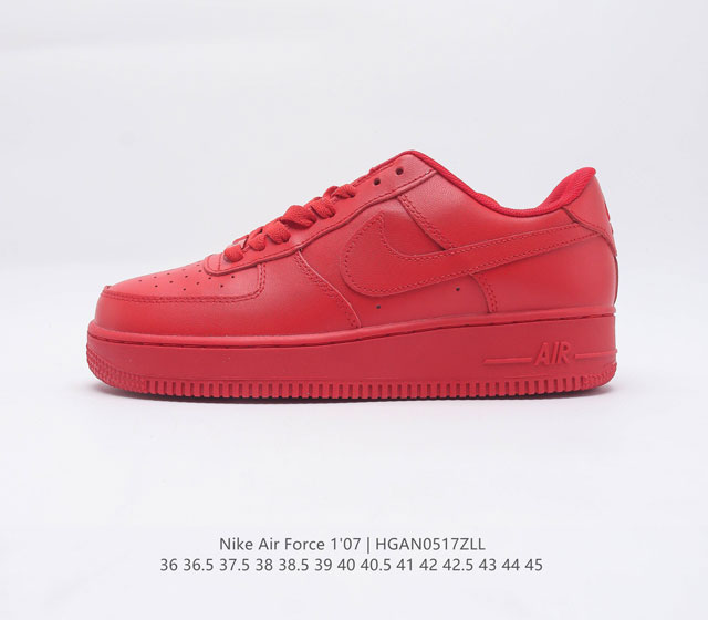 Nike Air Force 1 07 Force 1 315122 111 36 36.5 37.5 38 38.5 39 40 40.5 41 42 42