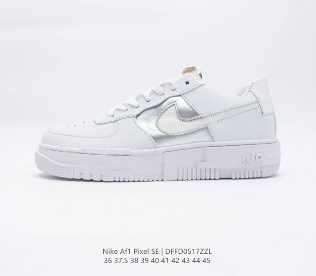 Nike AF1 Pixel DH3861 001 36 37.5 38 39 40 41 42 43 44 45 DFFD0517ZZL