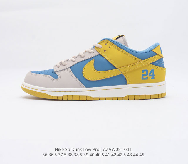 Nike Dunk Low Dunk Dunk 80 DD1503 117 36 36.5 37.5 38 38.5 39 40 40.5 41 42 42.