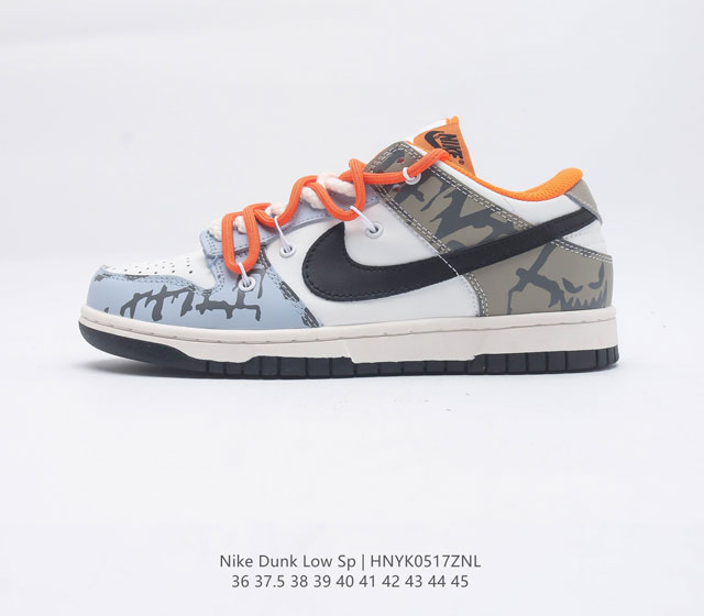 Nike Dunk Low Sp 80 Nike Dunk 1985 Dunk DD1391 36 45 HNYK0517ZNL